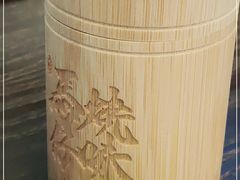 -龍炎馬仔烧味(首位中心店)
