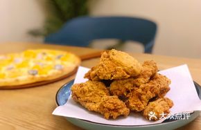 Boklin Fried Chicken