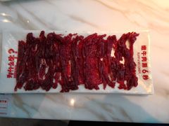 -为什么牛潮汕牛肉火锅(中信广场店)
