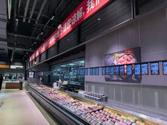 -永辉超市(鲁谷店)