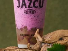 多肉葡萄-Jazcu珍仕菓鲜榨果汁(西单大悦城店)