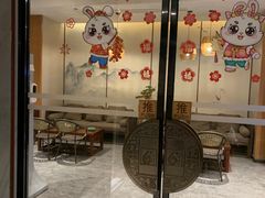 -金色印象·4K影院式足体养生(石碾盘店)