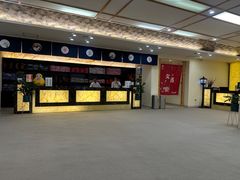 -汤里来温泉