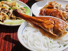 -凌舍好烧鹅(中山路店)