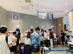 -盒马鲜生(岭南新世界店)