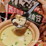 报‼吃地道草原羊肉还得是西贝啊！！！