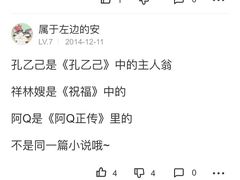 -洪顺曲艺社(石家庄店)
