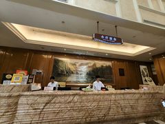 -麓湖国际水疗
