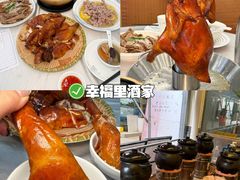 -南信牛奶甜品专家