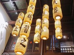 -古铺良食(柯城店)