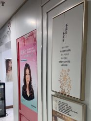 点击看大图 -镁连社·美联社