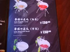 -Ambra Haus琥珀屋精酿餐厅(宝山店)