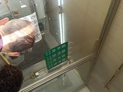 -上海牛羊肉公司塘沽路清真门市部