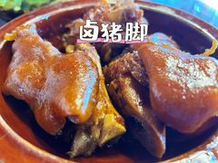 -金必轩(青岩店)