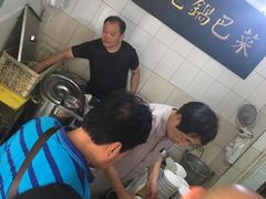 -陈记锅巴菜(五大道店)