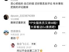 -旭龙鱼头王(航华店)