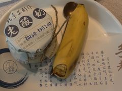 -九福楼大酒店