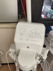 -skin79皮肤管理中心