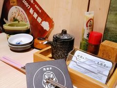 -気楽亭和食料理(气乐亭大世界本店)