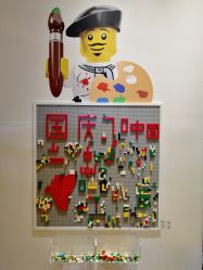 -乐高授权专卖店(济南万象城店)