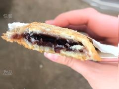 金玉良缘红豆派-麦当劳(津南吾悦广场店)