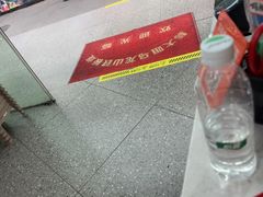 -郝大姐·乌龙山铁板烧(大学城三店)
