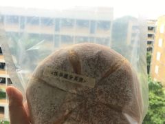 -七叔是岛民(花基新村店)