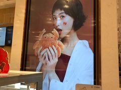 -奈雪的茶(国金中心店)