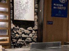 -雅玛花式铁板烧(亚运村店)