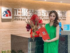 -正聚装饰·老房翻新装修设计体验馆(普陀店)