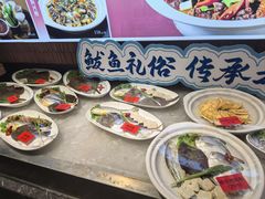 -单家老院·院子里的青岛菜(沙子口店)