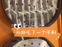 -知味观(翡翠城店)
