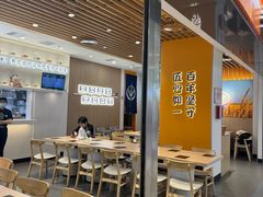 -吉野家(回龙观同成街店)