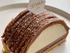 栗子蛋糕-SMAKA(复兴soho店)