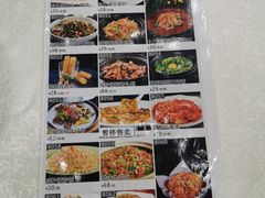 -寻味顺德·珍之宝酒楼(银钻店)