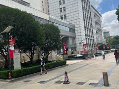 -复旦大学附属华山医院(总院)