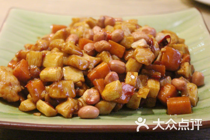 大董餐厅宫保鸡丁图片 - 第7张