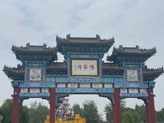 -杨家埠民间艺术大观园