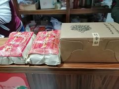 -祥禾饽饽铺·中式糕点(天津河东美福园店)