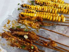 -林二哥宜烤官·宜宾小烧烤