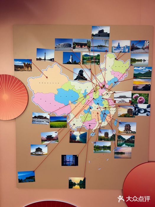 前门(地铁站)图片