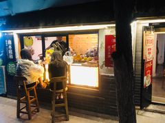门面-曲水曦和饮品店(曲水亭街)