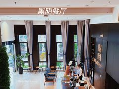 -黑明餐厅(白鹭洲店)