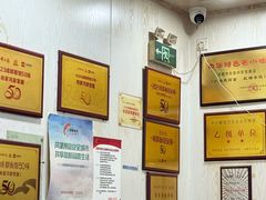 -肖家河家常面(肖家河北街店)