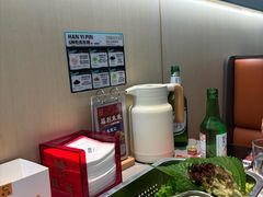 -韩一品韩国料理(柏庐南路店)