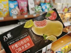 -全家便利店(大连路二店)