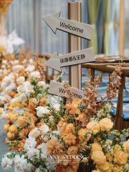 -Sunny喜铺婚礼策划(东部店)