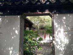 -秋霞圃