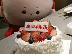 -海底捞火锅(宝龙广场夜宵主题店)