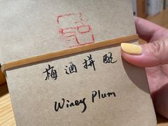 -古耳咖啡(北锣店)